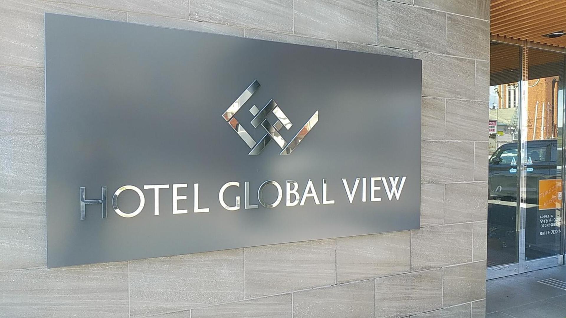 Hotel Global View Kushiro Luaran gambar