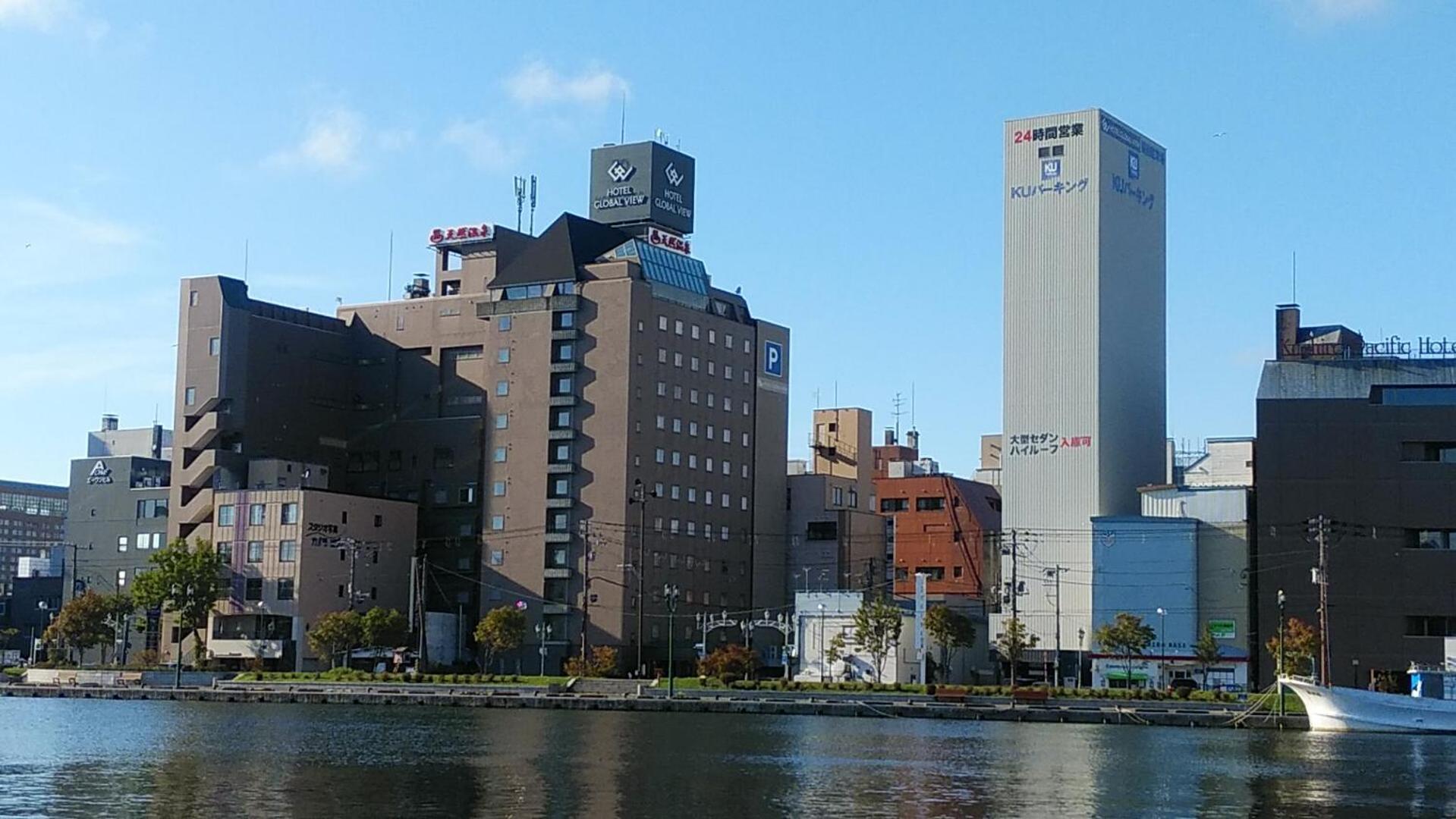 Hotel Global View Kushiro Luaran gambar